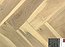Engineered HerringboneWhite Oak, BIYORK 5.0" x 3/4" (4.0 mm) Color Brezy Boardwalk