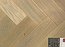Engineered HerringboneWhite Oak, BIYORK 5.0" x 3/4" (4.0 mm) Color: Rooftop Loft